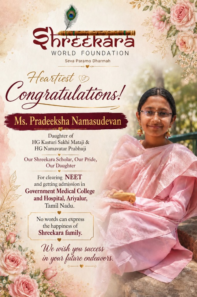 Ms. Pradeeksha Namasudevan - Shreekara Scholar