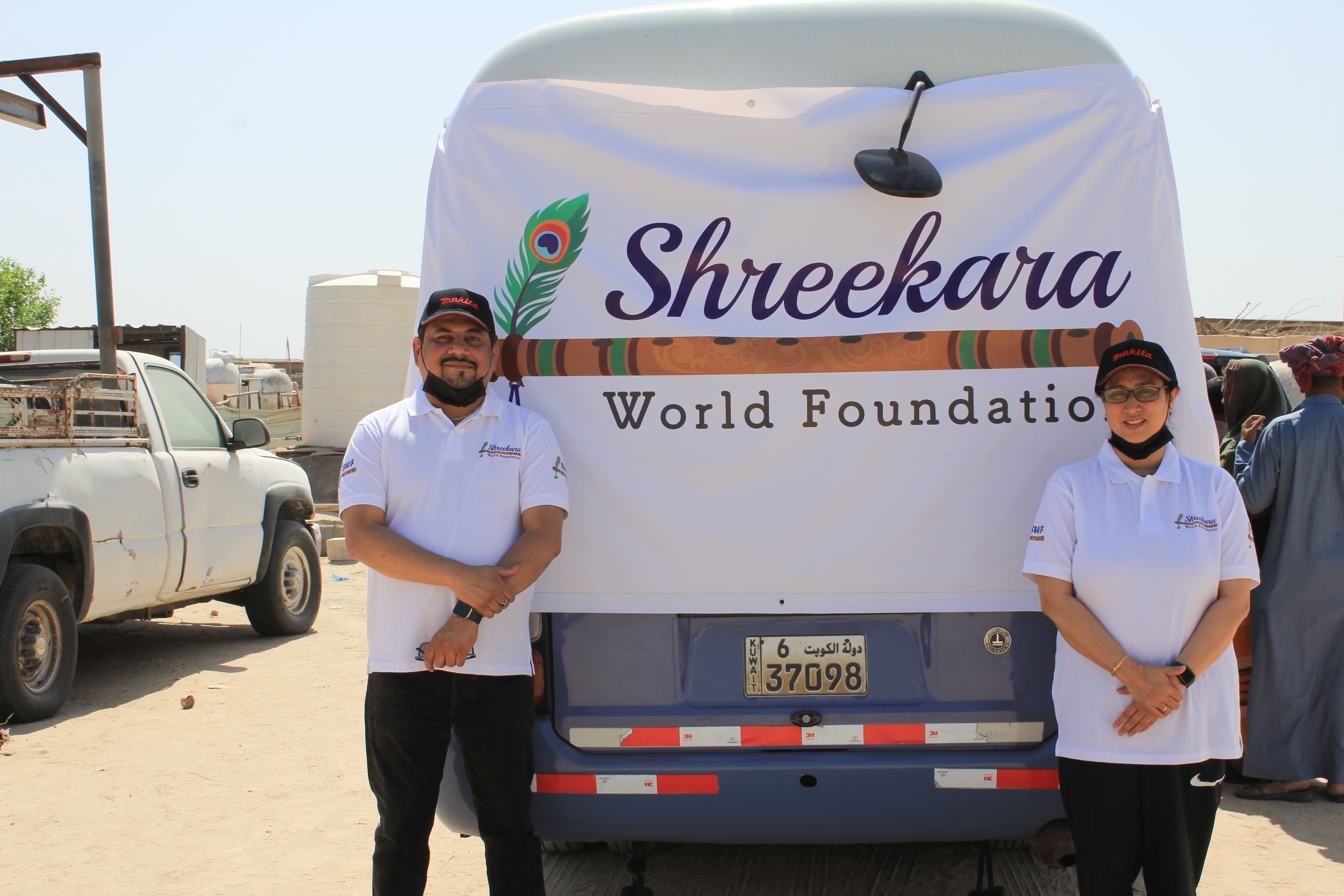 Global Expansion Illustration