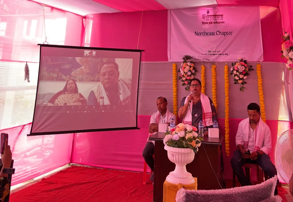 Jorhat Office Opening