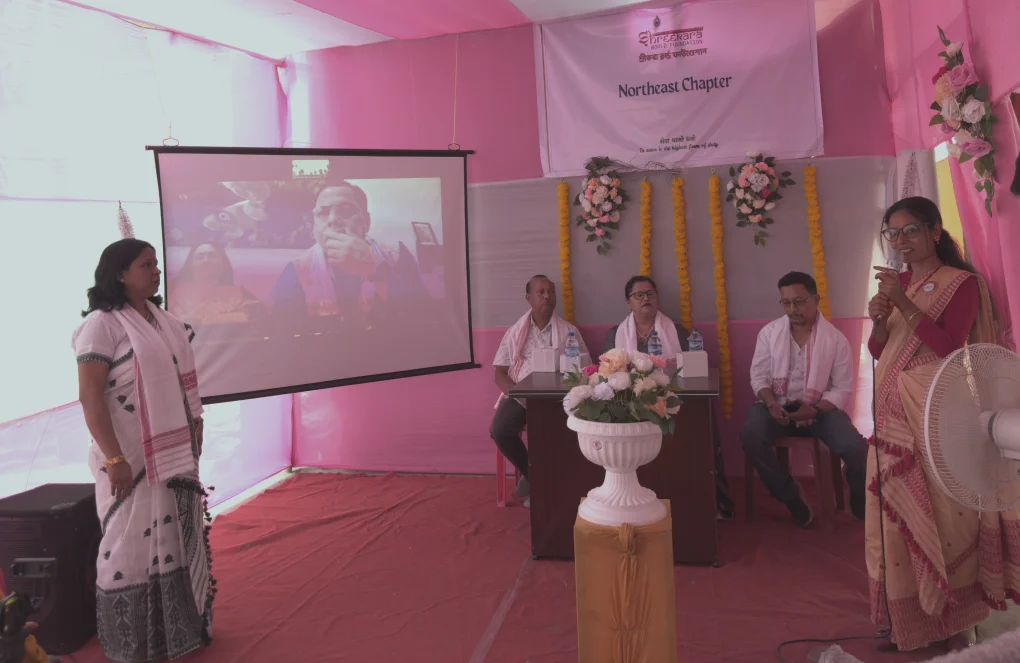 Shreekara World Foundation (Project Saksham - North East India)